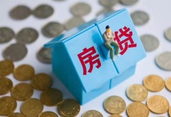 成都短借个人信用贷款-成都短借无抵押信用贷款-成都短借私人抵押贷款