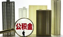 成都短借私人借钱-成都短借哪有个人借贷-成都短借身份证办理贷款