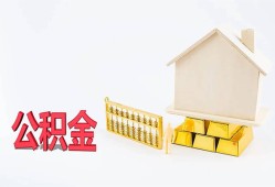 成都短借哪有民间借贷-成都短借借钱找谁-成都短借短借私借空放