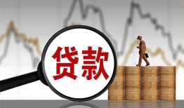 成都短借私人空放-成都短借小额信用贷款-成都短借借钱小贷