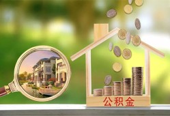 成都短借民间私人借贷-成都短借短期借款-成都短借空放借钱不看资产