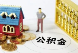 成都短借个人借贷好吗-成都短借小额信用贷款-成都短借小额空放