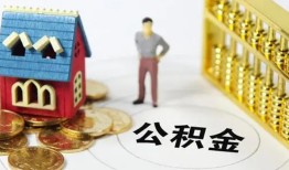 成都短借个人借贷好吗-成都短借小额信用贷款-成都短借小额空放