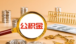 成都短借贷款网-成都短借信用贷款网-成都短借快速借私借