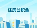 成都短借民间借贷网-成都短借私借空放不考察-成都短借空借空放