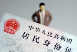 成都短借民间借贷当天放款-成都短借应急借钱空放-成都短借哪里可以民间借贷