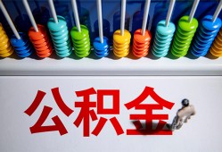 成都短借私人放贷-成都短借私人私借-成都短借私人空放