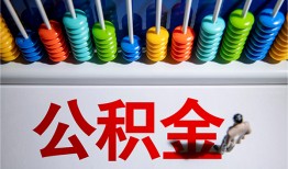 成都短借私人放贷-成都短借私人私借-成都短借私人空放