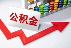 成都短借贷款个人贷款-成都短借小额个人借贷-成都短借民间借贷私人放款