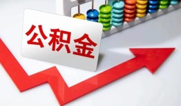 成都短借贷款个人贷款-成都短借小额个人借贷-成都短借民间借贷私人放款