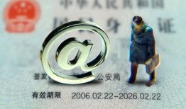 成都短借快速借钱-成都短借个人身份证贷款-成都短借身份证借私借