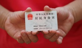成都短借地区公积金信用贷款-成都短借短借私人-成都短借个人放空借贷