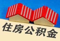 成都短借私人短借-成都短借民间借贷无视黑白-成都短借短借信贷