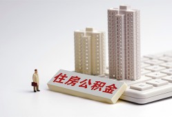 成都短借哪里可以私人借款-成都短借哪有私人借贷-成都短借哪有民间借贷