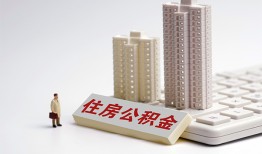 成都短借哪里可以私人借款-成都短借哪有私人借贷-成都短借哪有民间借贷