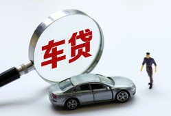 成都短借个人借贷放款-成都短借民间借贷当天下款-成都短借应急贷款