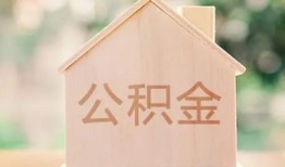 成都短借私人贷款额-成都短借私人空放-成都短借小额信用贷款