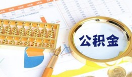 成都短借信用贷款-成都短借无抵押信用贷款-成都短借哪里有民间借贷