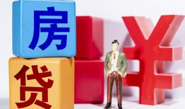 成都短借私人空放-成都短借私借空放当场拿钱-成都短借私人借钱当天拿钱