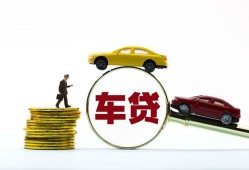 成都短借个人身份证贷款-成都短借短借空放-成都短借个人借贷平台