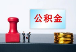 成都短借民间私人借贷-成都短借线下借钱-成都短借私人空放二次私借
