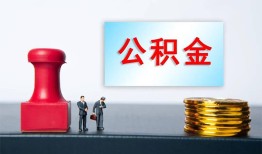 成都短借民间私人借贷-成都短借线下借钱-成都短借私人空放二次私借
