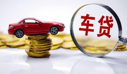 成都短借小额贷款官网-成都短借资金短借-成都短借贷款只要身份证贷款