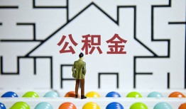 成都短借短拆垫资-成都短借私人贷款联系电话-成都短借私人借贷私借