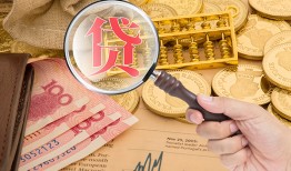 成都短借靠谱私人借钱-成都短借信用贷款-成都短借无抵押私人贷款