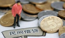 成都短借私人小额贷款-成都短借小额贷款当天放款-成都短借身份证贷款电话