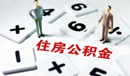 成都短借身份证线下贷款-成都短借私人放款联系方式-成都短借身份证小额贷款