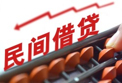 成都短借私借空放不考察-成都短借短期借款-成都短借私借空放短借