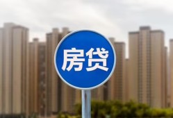 成都短借借私借-成都短借急需借钱-成都短借小额贷款当天放款