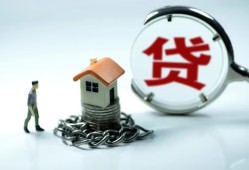 成都短借身份证贷款分期-成都短借个人24小时借钱-成都短借短借私借空放
