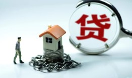 成都短借私人正规借贷-成都短借短借私人-成都短借民间短借
