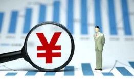 成都短借民间借贷私人放款-成都短借小额空放-成都短借短借公证