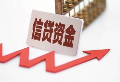 成都短借贷款只要身份证-成都短借身份证正规贷款-成都短借空放私借民间借贷