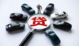 成都短借借钱小贷-成都短借私借空放先息后本-成都短借私人装修贷款