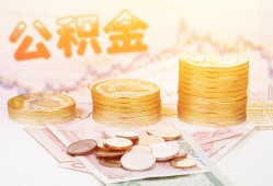 成都短借私人放款联系方式-成都短借贷款联系电话-成都短借私借贷