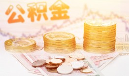 成都短借私人放款联系方式-成都短借贷款联系电话-成都短借私借贷