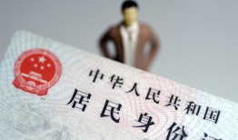 成都短借哪里可以借钱-成都短借个人借贷-成都短借快速借私借