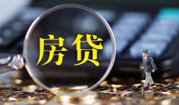 成都短借私借空放短借-成都短借小额贷款贷款-成都短借本地身份证贷款