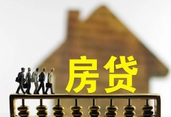 成都短借社保信用贷款-成都短借民间私人借贷-成都短借借贷