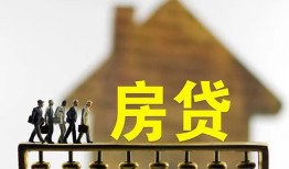 成都短借社保信用贷款-成都短借民间私人借贷-成都短借借贷