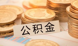 成都短借私人借贷平台-成都短借私人无抵押贷款-成都短借身份证小额贷款