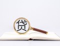 成都短借私借空放当场拿钱-成都短借民间借贷私人放款-成都短借民间借贷当天放款