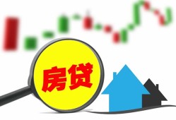 成都短借私人24小时借钱-成都短借贷款信用贷款-成都短借信用贷款哪家好