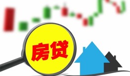 成都短借哪里有个人借贷-成都短借空放私借民间借贷-成都短借借钱当天放款
