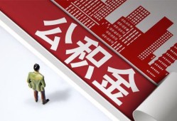 成都短借个人上门借贷-成都短借无抵押私借空放-成都短借靠谱私人借钱