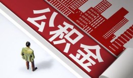 成都短借无抵押信用贷款-成都短借空放借款-成都短借靠谱个人借钱
